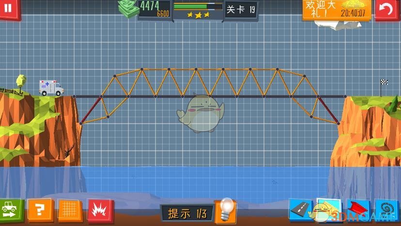 重庆荣昌区政府广场成网红打卡地