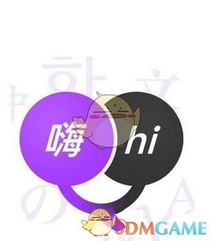 港股吉利汽车涨幅扩大至5%
