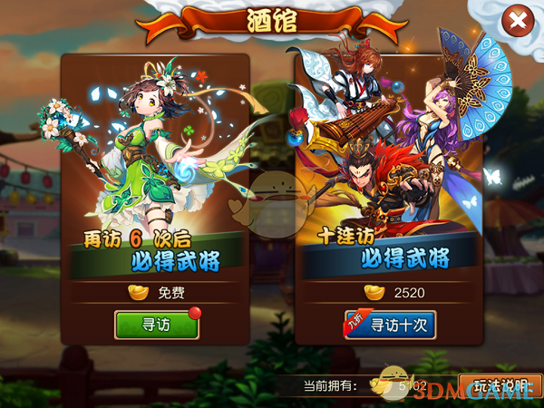 竹业 亡妻回忆录
