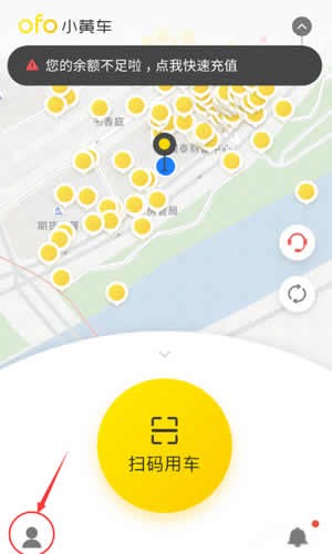 凑60多万为农村父母建别墅3姐妹发声