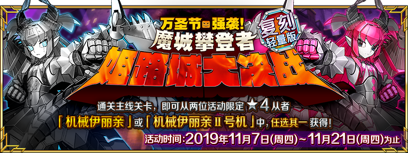 上海一公司奇葩面试要求长痘