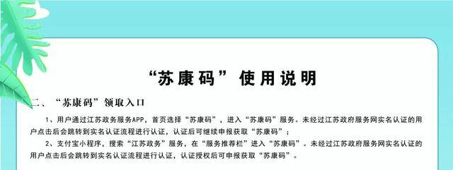 李嘉诚正式被调查！