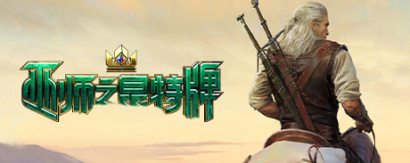 曹俊演技