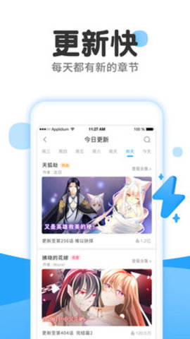 tent（tent是什么意思）