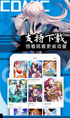 为什么不开发使用炸药作为燃料的发动机？