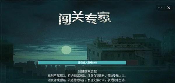3月31日美股成交额前20：日本将实施新规限制苹果谷歌垄断行为