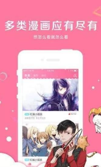 女孩拿自家金饰去卖老板直接扣下