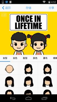 1 月 LPR 报价出炉，1 年期和 5 年期以上利率均维持不变，如何解读？后续 LPR 走势如何？