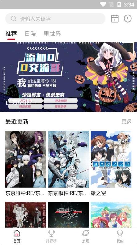 这老板创业干出了上班的感觉