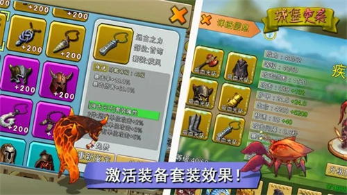 特朗普将经济“好的方面”归功于自己，将“坏的方面”归咎于拜登