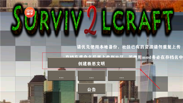 暴跌之下马斯克忠实粉丝也离场观望 分析师称特斯拉股价可能还未见底
