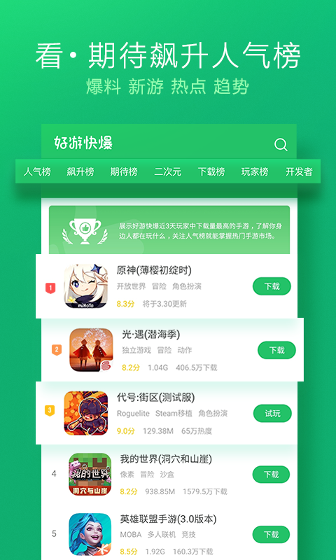 如果罗伯特巴乔没有罚丢 94 年点球，那么他会成为第三个球王吗？