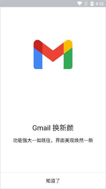 与重症手足口病相关病毒正在演变