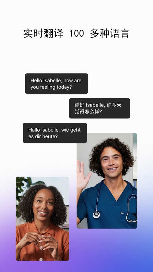 特朗普发出新威胁指向中国电动汽车