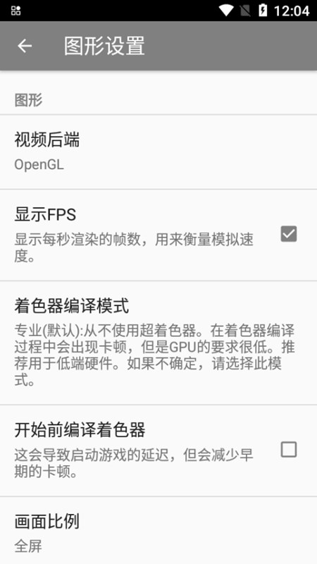 如何评价《ave mujica 颂乐人偶》第 3 集丰川祥子说喵梦应该多多练习？