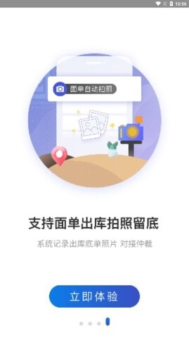 美国正式宣布“绝交?中国不再客气，向全世界宣布重磅决定，马科斯预感大事不妙!）