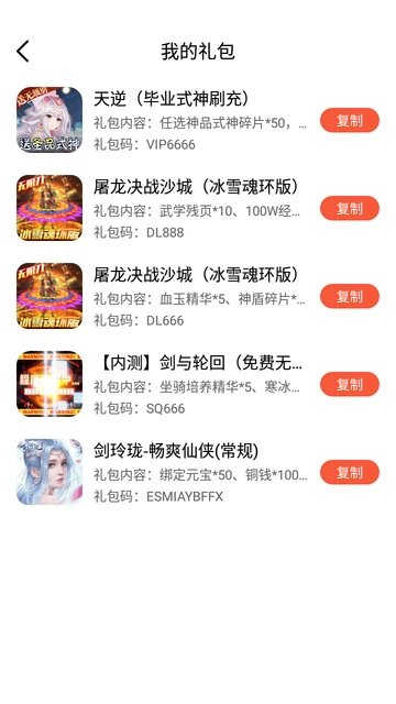 关税战下义乌商户多已做好准备，将重心转向美国以外市场，有哪些市场更具优势？义乌目前的国际贸易情况如何？