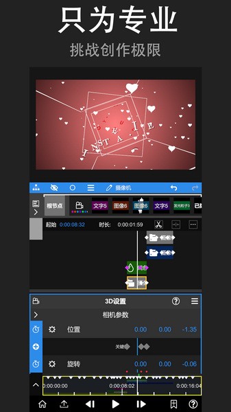 S妈深夜发文：他是骗子，我是傻，汪小菲沉默以对