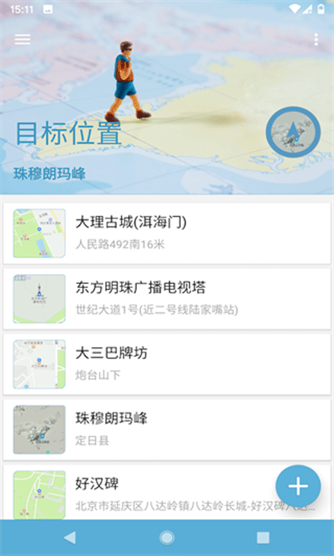 出国后听不懂老外说的口语，是因为我们学单词方式不对吗？