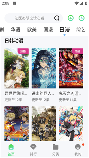 建议春夏少穿黄绿色衣服出门