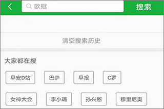 中国馒头进军法国面包节