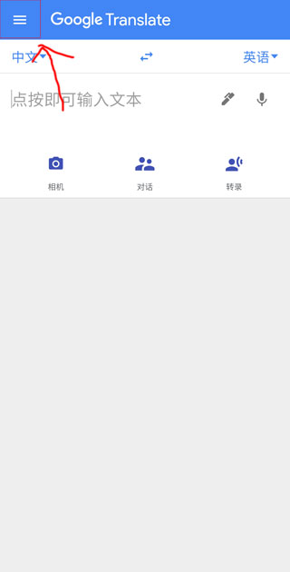 印巴空战阵风战机跌落神坛