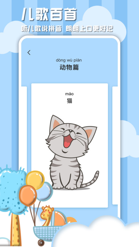 摩根大通：中国股票大逆转就在1月底