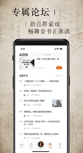 48岁林心如突然官宣！震惊全网：早就猜到了……