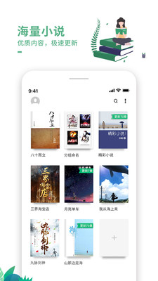 怎样判断自己适不适合当作家?