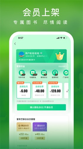 杭州「胖都来」开业被质疑碰瓷「胖东来」，名字相似到底算不算侵权？品牌之间「撞名」有多敏感？