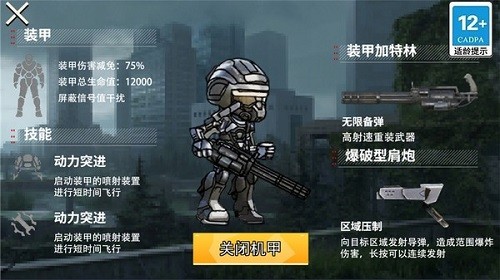 纽约大学终身教授陈溪：现在正是中国AI企业出海的黄金时期